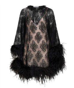 Giuseppe Di Morabito Feather-Trim Lace Dress